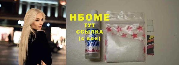 COCAINE Алзамай